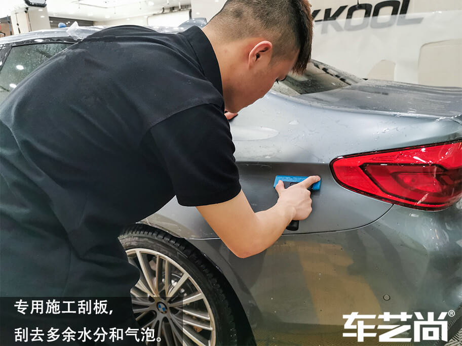 威固隱形車衣是怎樣施工的？