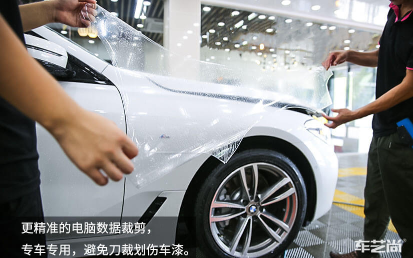 V-KOOL車衣采用電腦裁膜技術