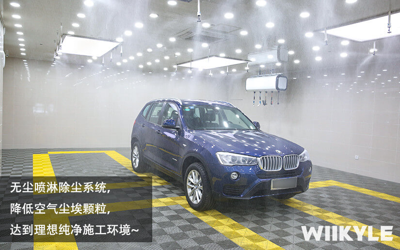 寶馬X3量子藍汽車裝貼WIIKYLE隱形車衣（圖二）