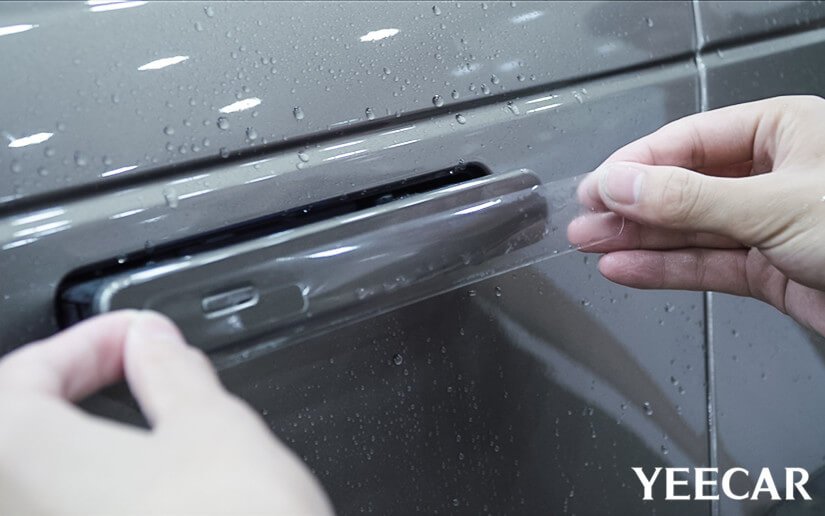 YEECAR有著精密的預留包邊處理