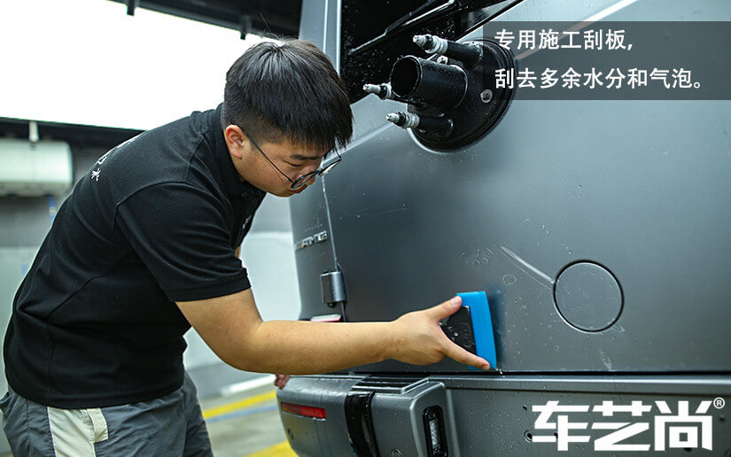 奔馳AMG裝貼威固隱形車衣過程圖（11）