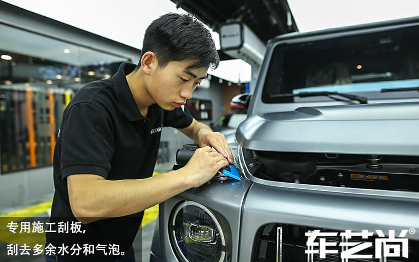 奔馳AMG裝貼威固隱形車衣過程圖（10）