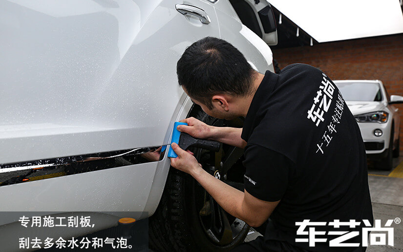 賓利施工威固漆面保護膜過程展示（七）