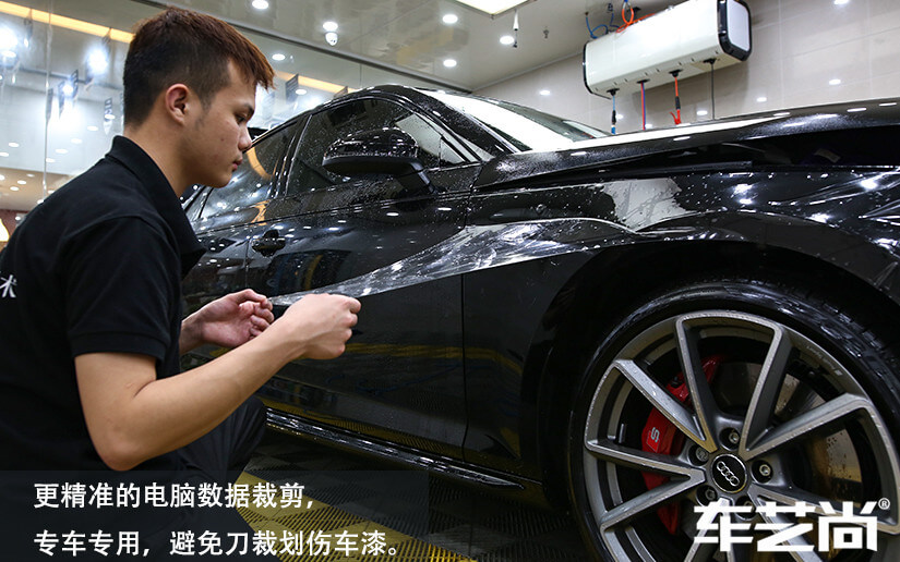 黑色奧迪S4有必要貼隱形車衣么?（圖六）
