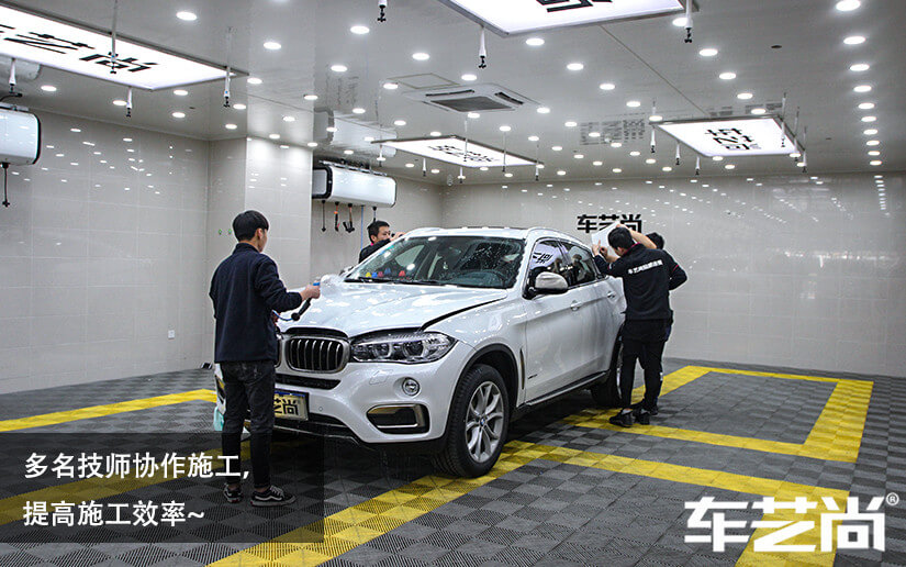 隱形車衣的專業施工步驟是怎么樣的？（圖四）