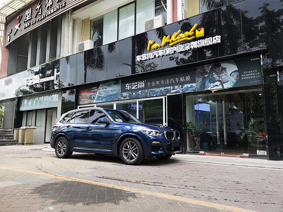 寶馬X3隱形車衣效果圖