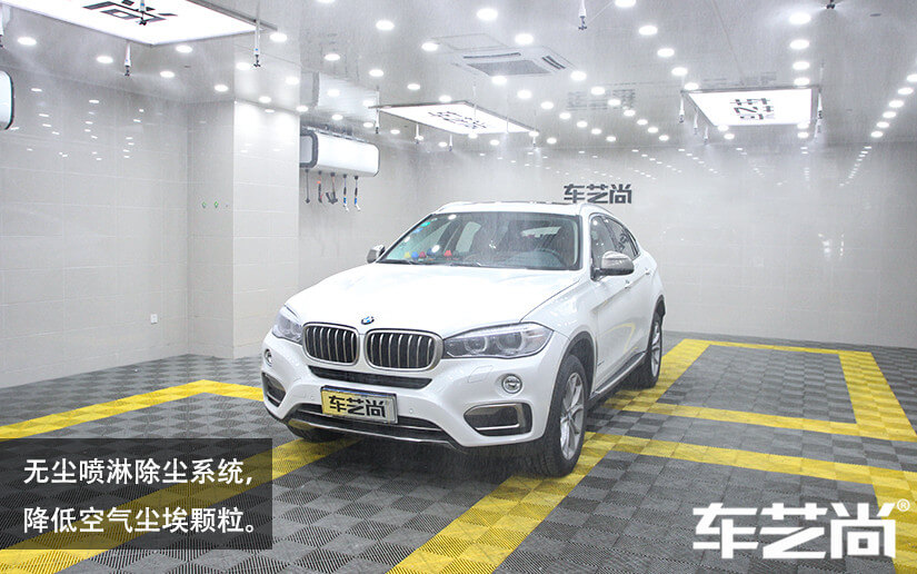 隱形車衣的專業施工步驟是怎么樣的？（圖三）