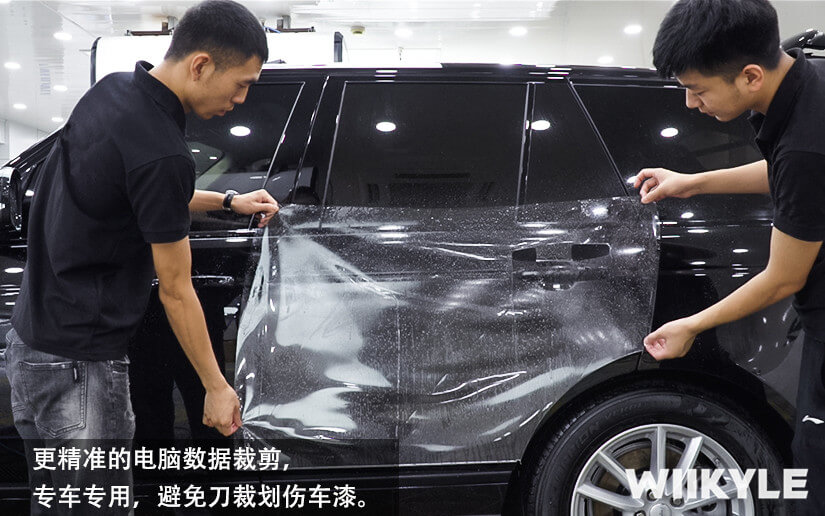 更精準的裁剪隱形車衣，避免刀裁劃傷車漆