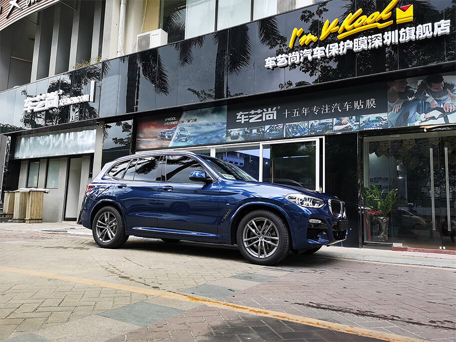 威固隱形車衣施工寶馬X3效果圖