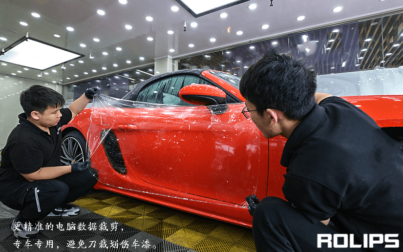 ROLIPS隱形車衣的施工環境怎么樣？（圖6）