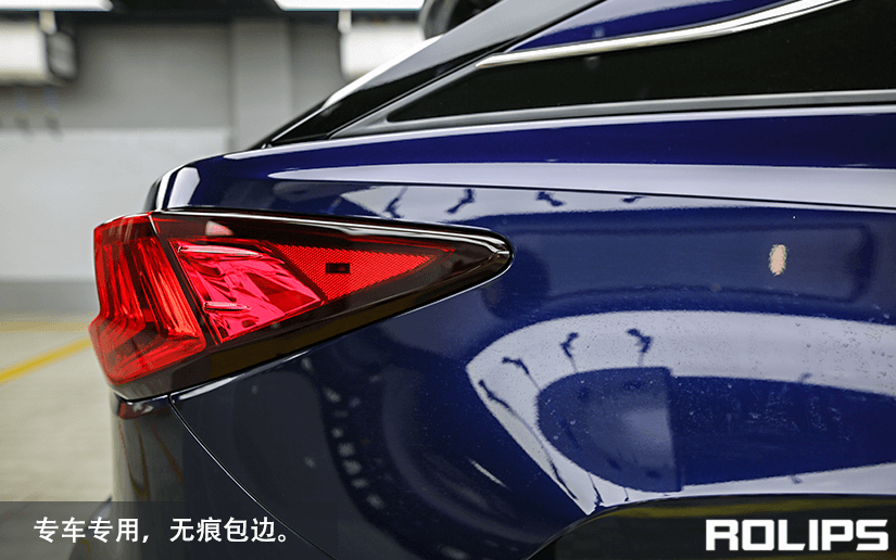 藍色雷克薩斯怎么選擇隱形車衣？（6）