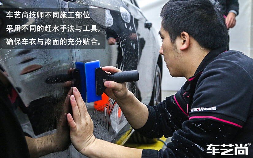 奔馳E300施工威固漆面保護膜案例展示（圖五）