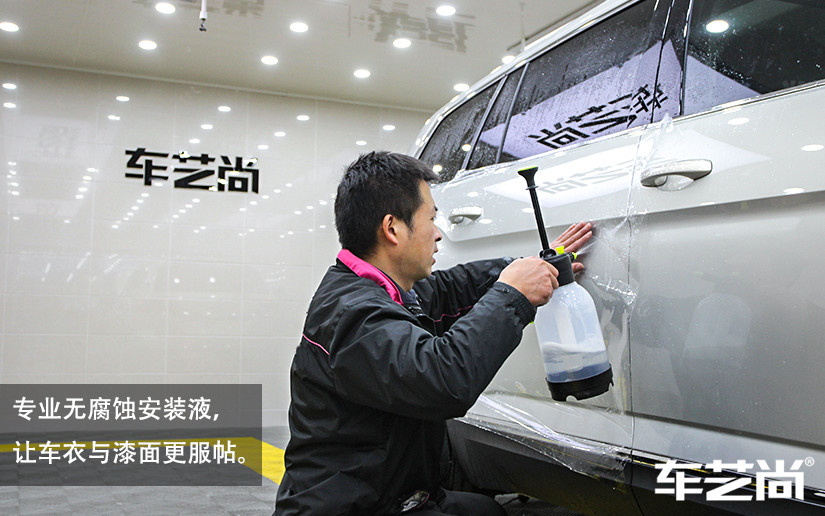 大眾途昂為什么選擇威固漆面保護膜？（圖八）