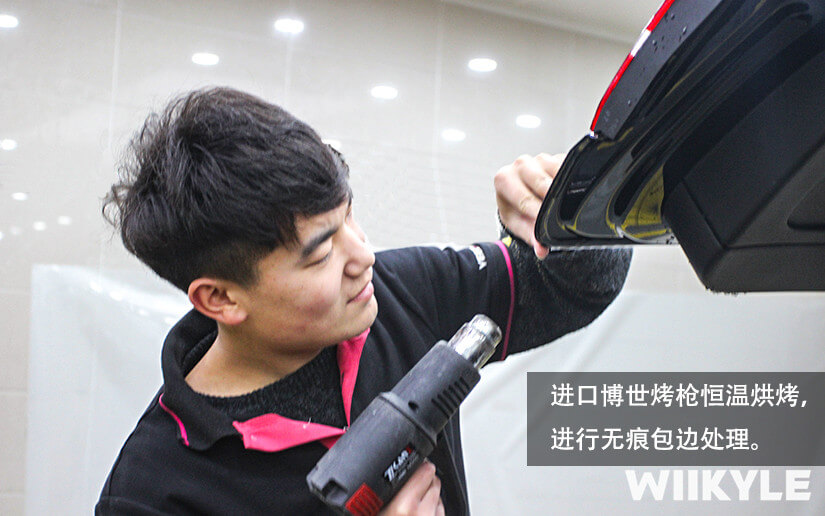 烤槍恒溫烘烤，對車衣進行無痕包邊處理