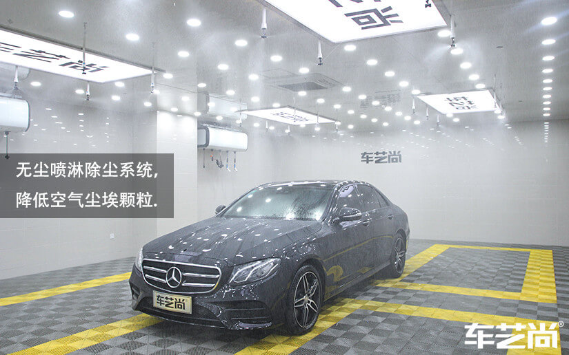 奔馳E300施工威固漆面保護膜案例展示（圖三）