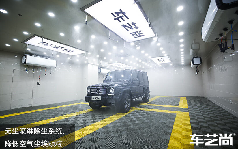 威固旗艦店無塵車間配備無塵噴淋設備