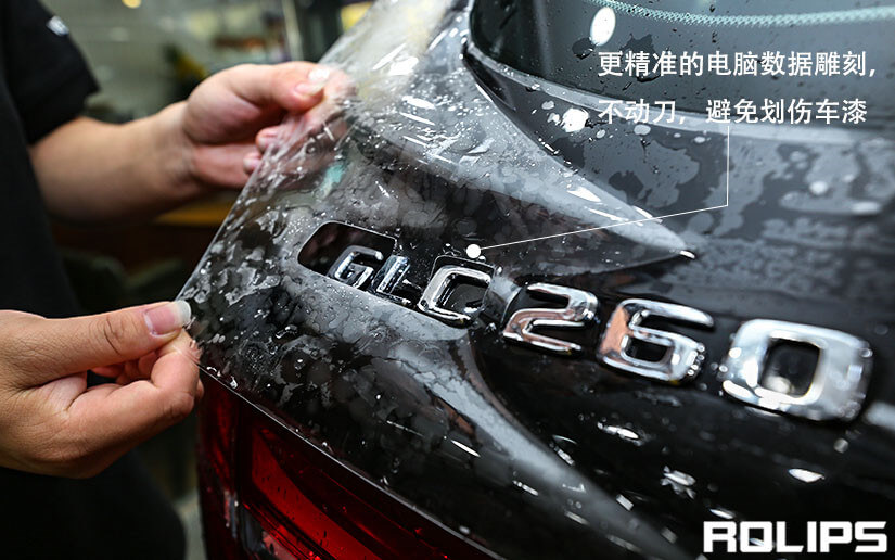 如何延長車衣的壽命？（6）