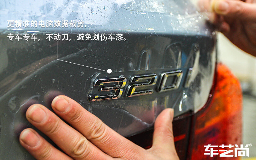 威固的專車專用到底有多好？（圖7）