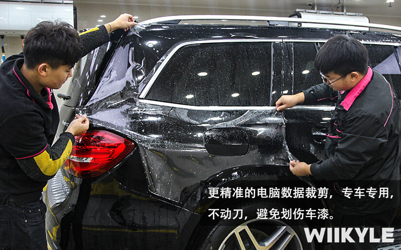 更精準的裁剪隱形車衣，避免刀裁劃傷車漆