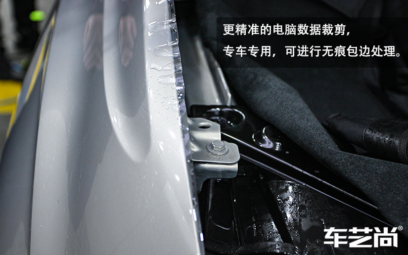 大眾途昂為什么選擇威固漆面保護膜？（圖一）