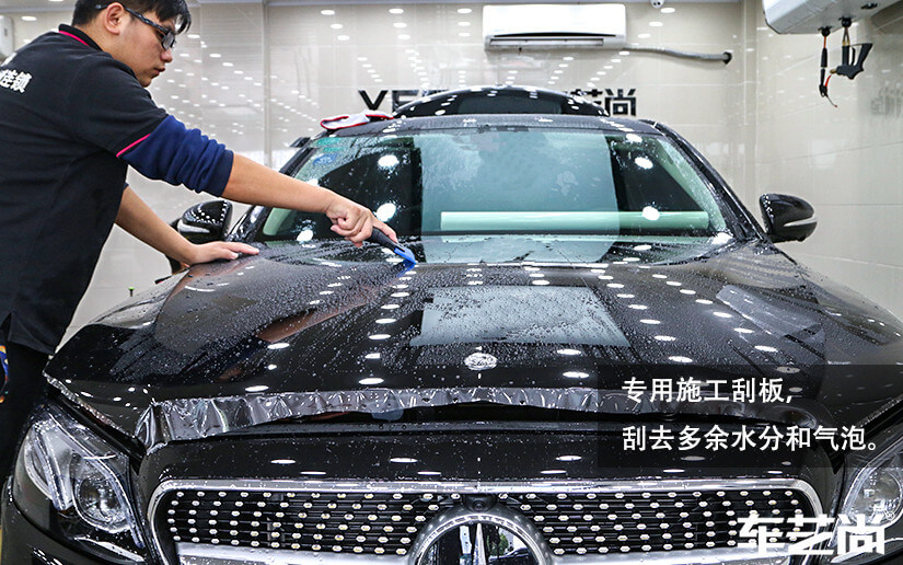 奔馳E300施工威固漆面保護膜案例展示（圖七）