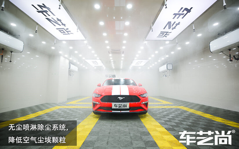 福特野馬裝貼威固漆面保護膜的施工流程展示（圖三）