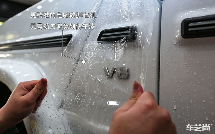 奔馳G500有必要貼龍膜隱形車衣嗎？（2）