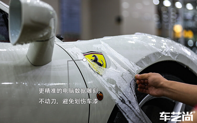 法拉利488需要貼膜嗎（圖二）