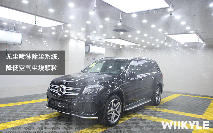 怎么樣讓奔馳GLS400的漆面增加光澤度（圖二）