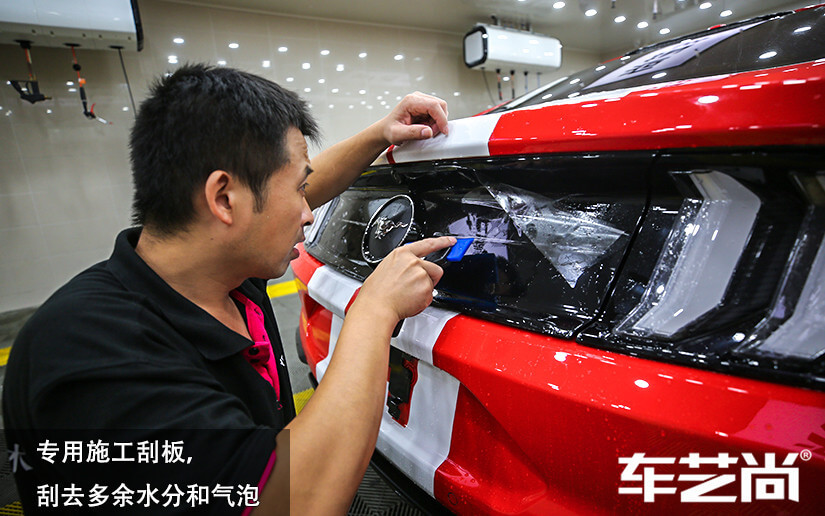 福特野馬裝貼威固漆面保護膜的施工流程展示（圖四）