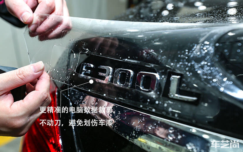 汽車貼龍膜隱形車衣的施工效果怎么樣？（8）