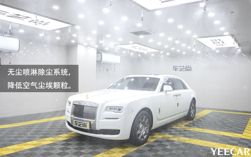 YEECAR的隱形車衣怎么樣？