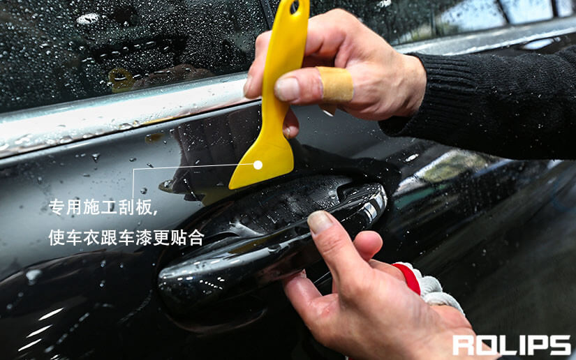 如何延長車衣的壽命？（5）