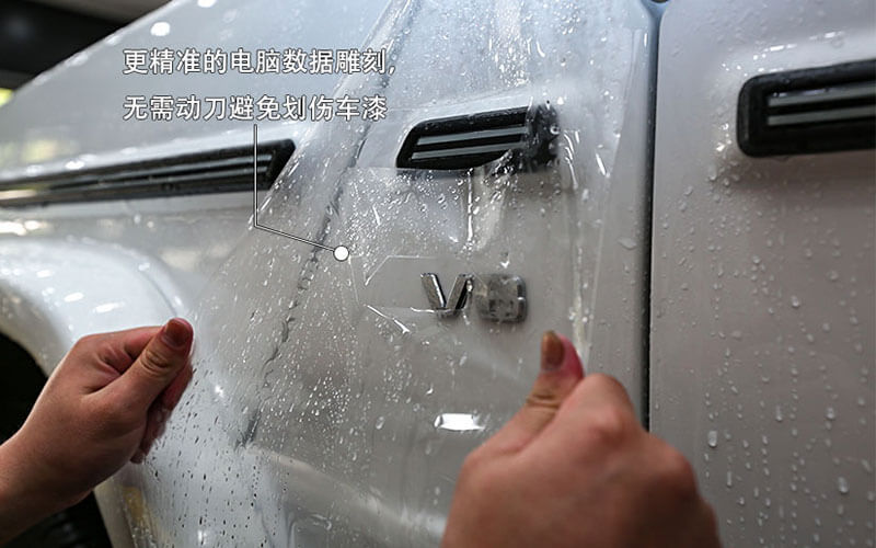 專業的隱形車衣是什么樣子？