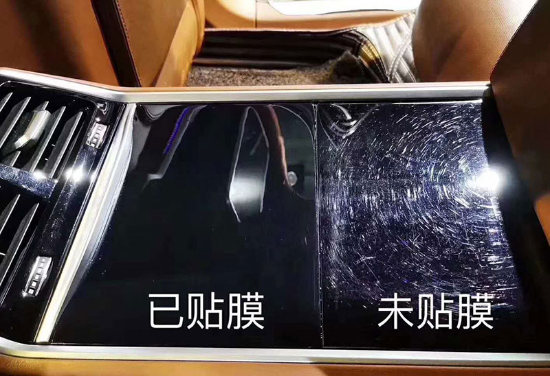 施工隱形車衣前后差別大嗎？