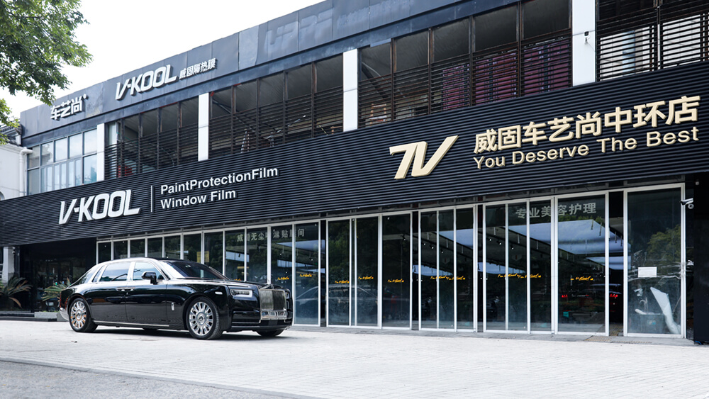 比亞迪唐白色施工威固隔熱膜VK70+KS15案例