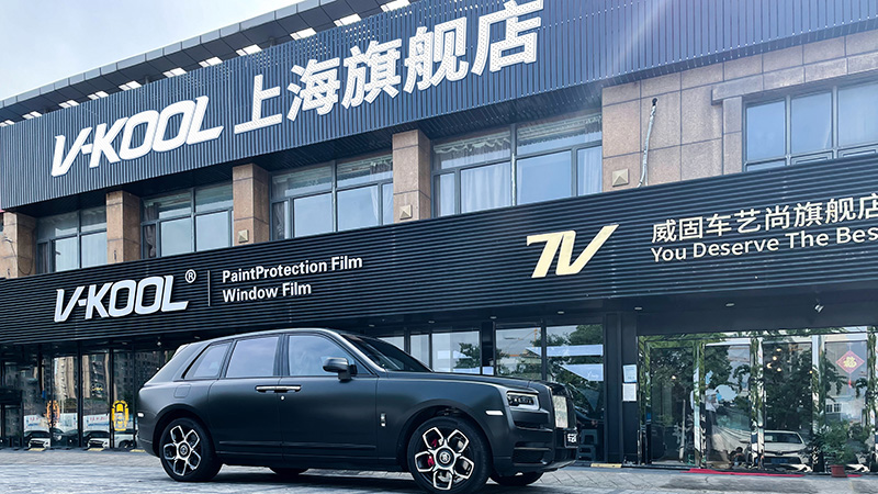 威固汽車玻璃隔熱膜